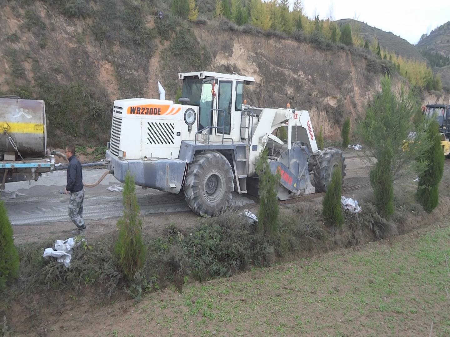 WR2300E，甘肅隴西冷再生